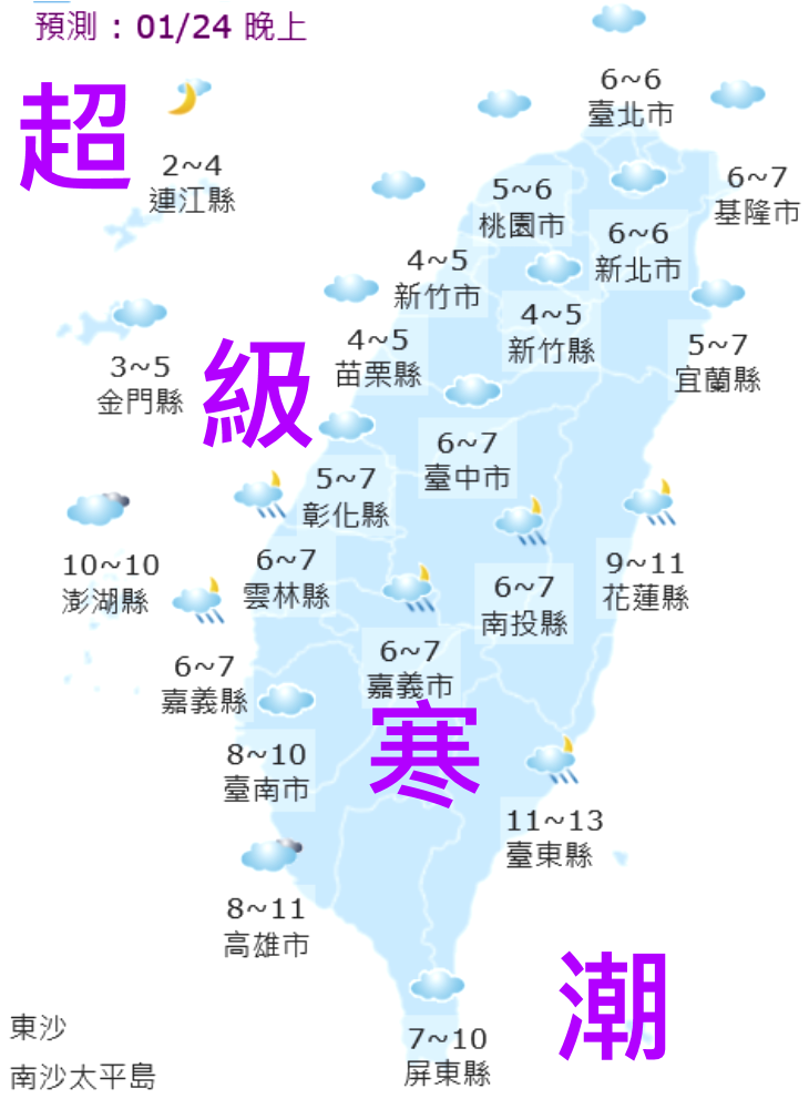 12605272_601095620039974_1237401316371548731_o