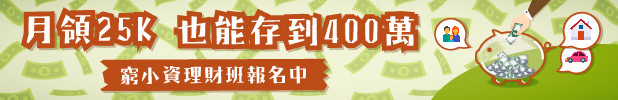 Finance_600x100