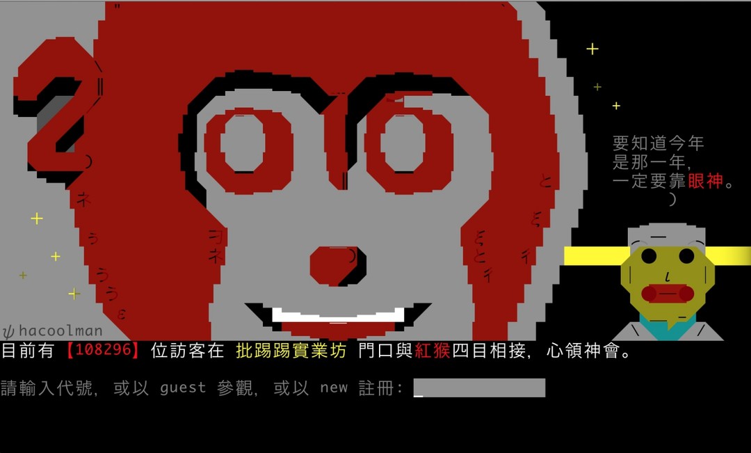 1454580363563