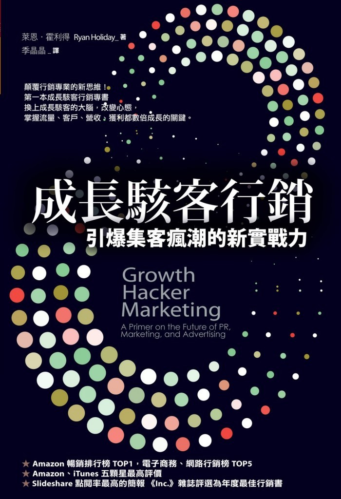 BCCF0306P