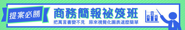 網頁