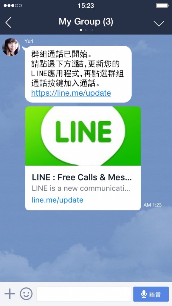 line
