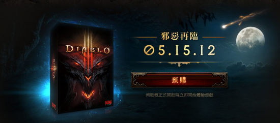 d3pre