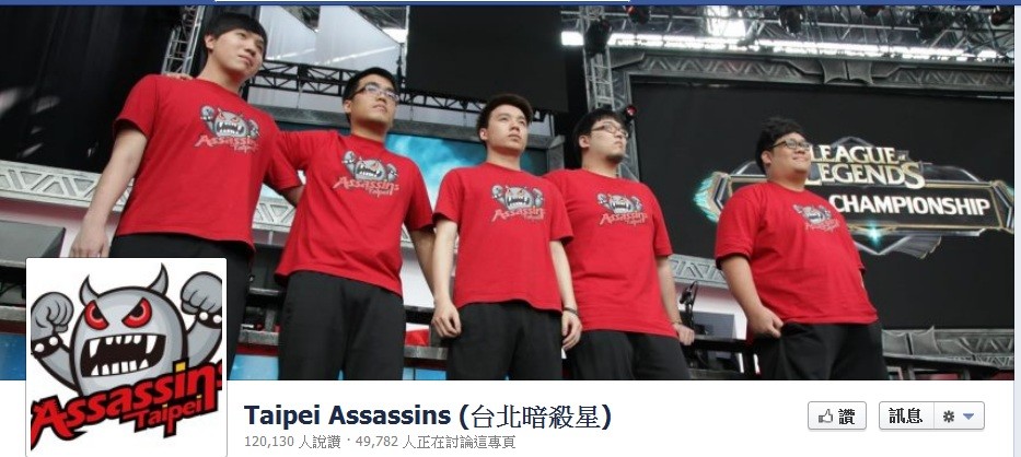 TPA is winner