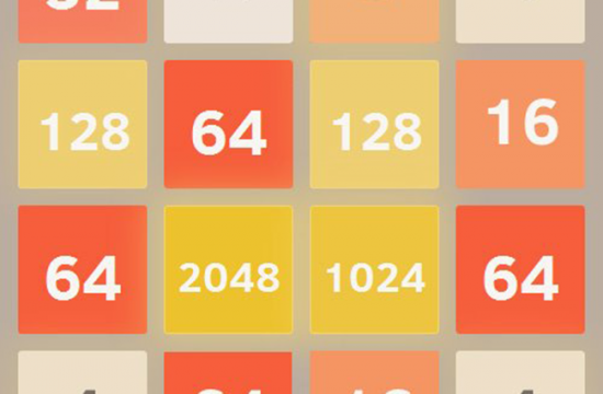 2048-650