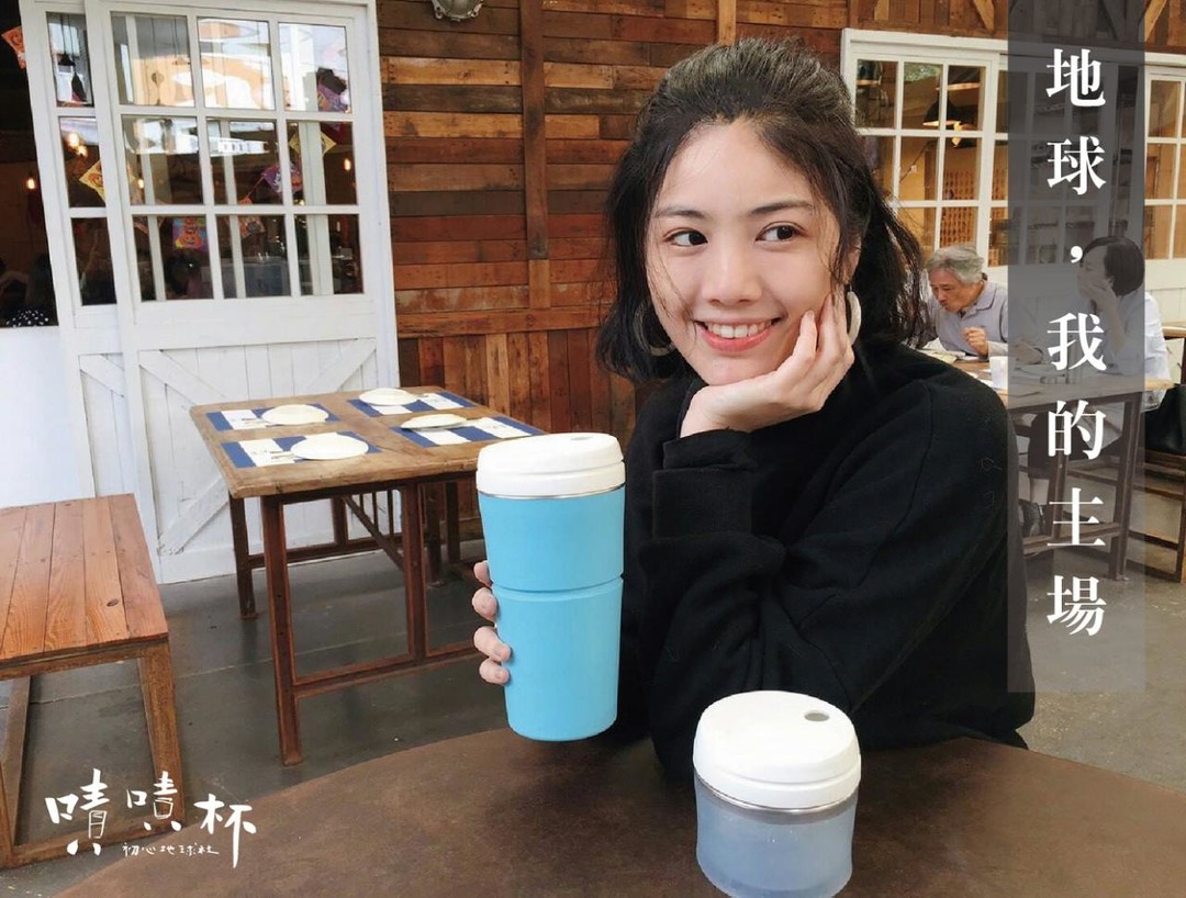 嘖嘖杯。