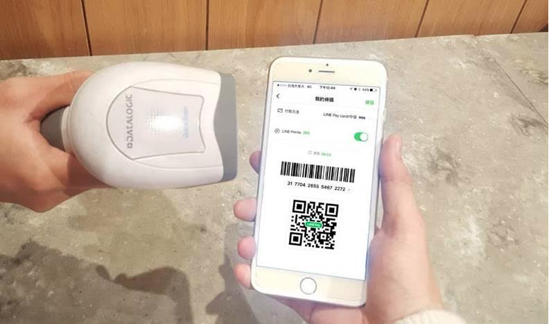 LINE Pay 宣佈投資一卡通,主要著眼於發展電子支付相關應用