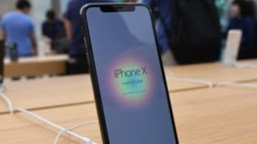 升級到iOS 11,發現更多功能 (圖:AFP)