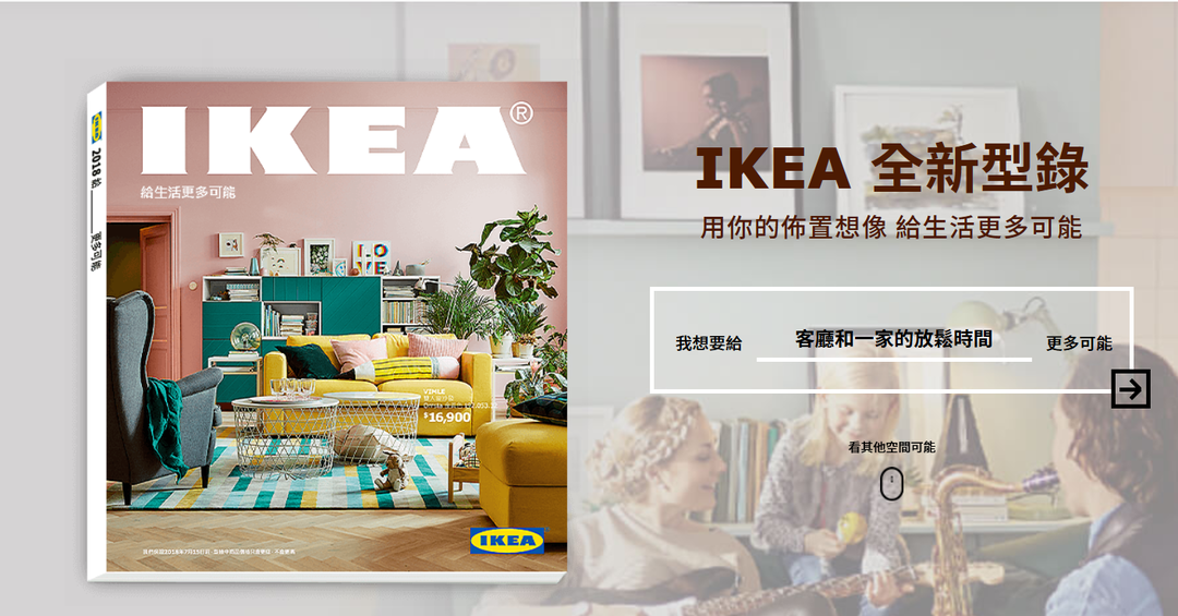 http://www.ifanr.com/967378