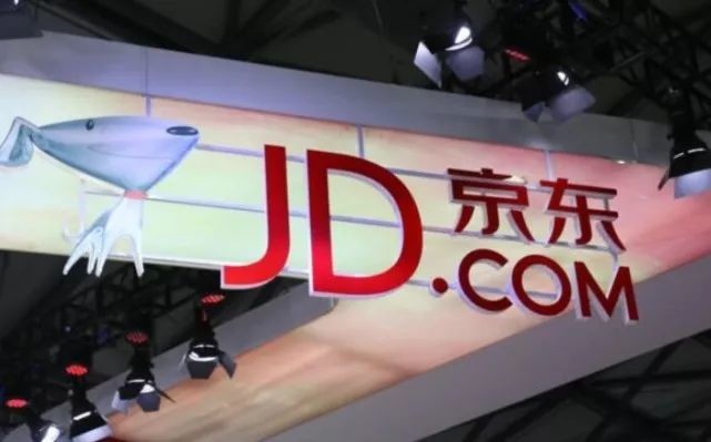 Google 宣佈 5.5 億美元投資京東，將獲超2700萬股京東股票。