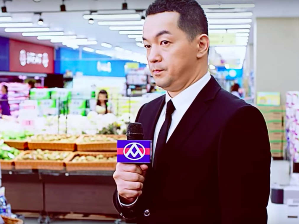 全聯 藥局 林敏雄