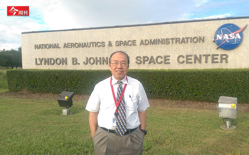 NASA 蔡英文 總統