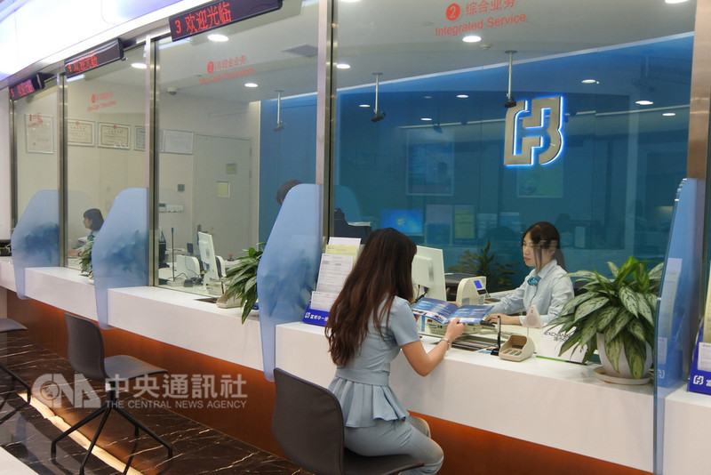富邦華一 中國 China 銀行 開戶 第三方支付