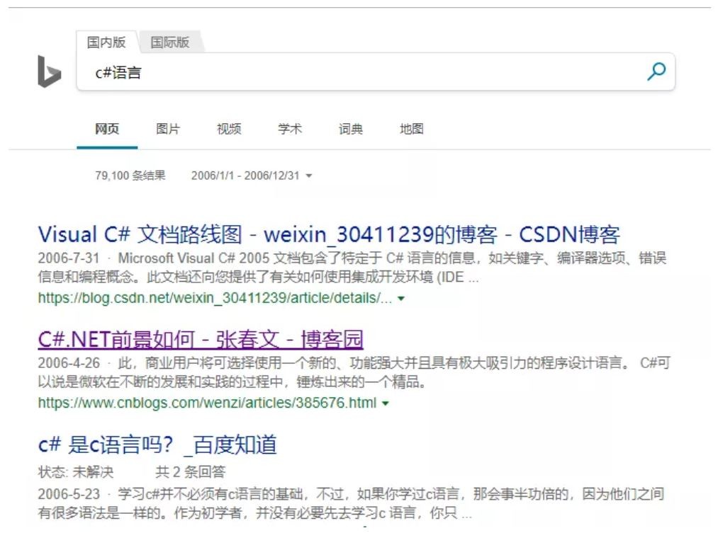 Java 蟬聯 14 年「最多工程師用的語言」，為何會在 5 年之內被 Python 打敗？ | TechOrange 科技報橘