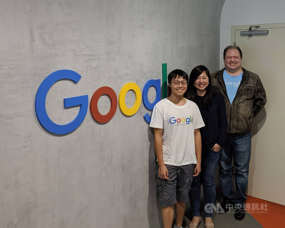 Google