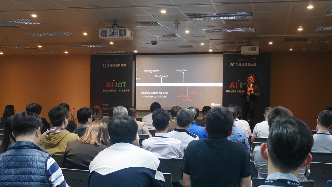 （Credit： TechOrange 科技報橘攝影）