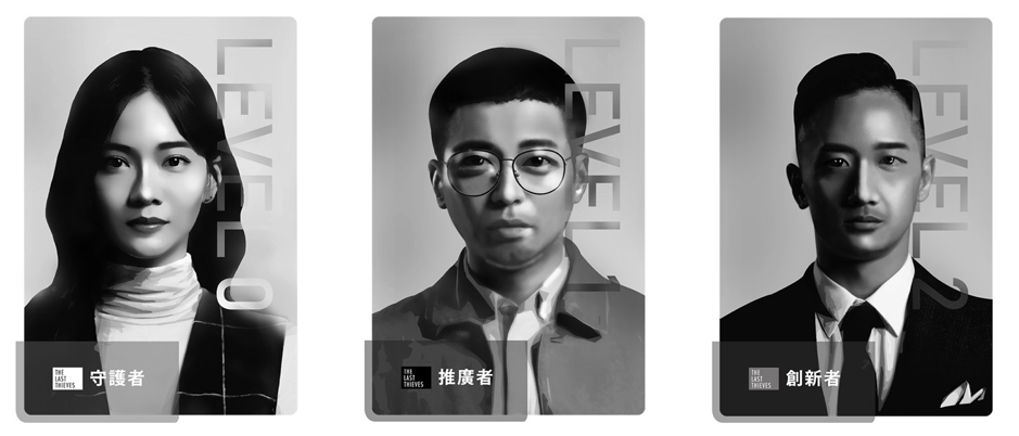 SELFER 角色卡牌是粉絲在虛擬世界中的身份證，透過參與累積積分進而提升卡牌等級