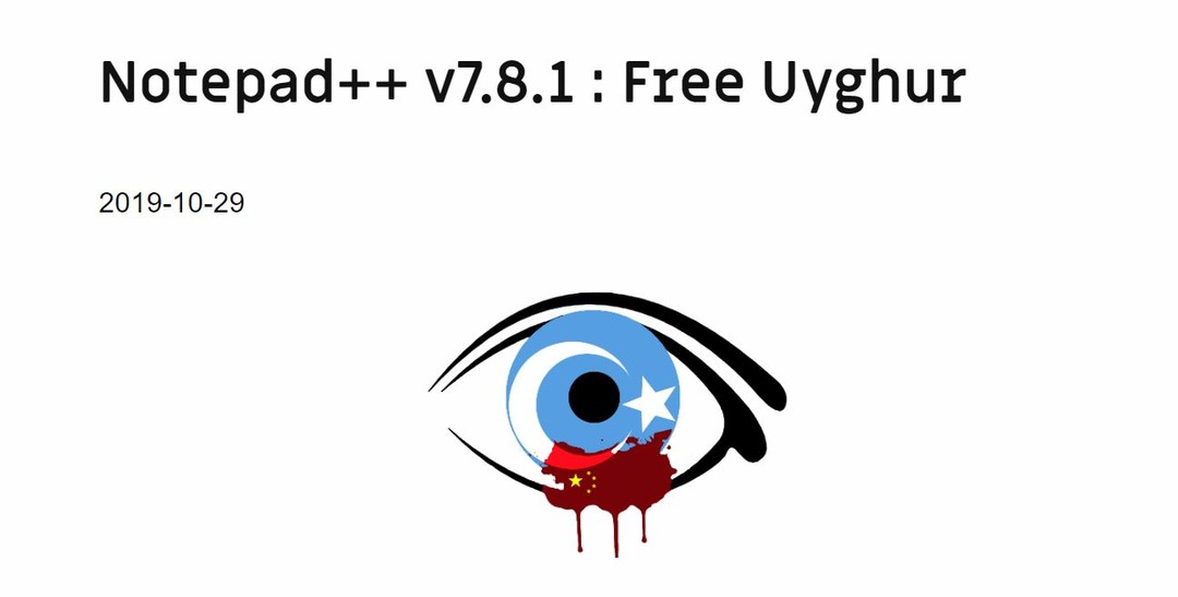 台灣人發明的 Notepad++ 新版本命名「解放維吾爾」