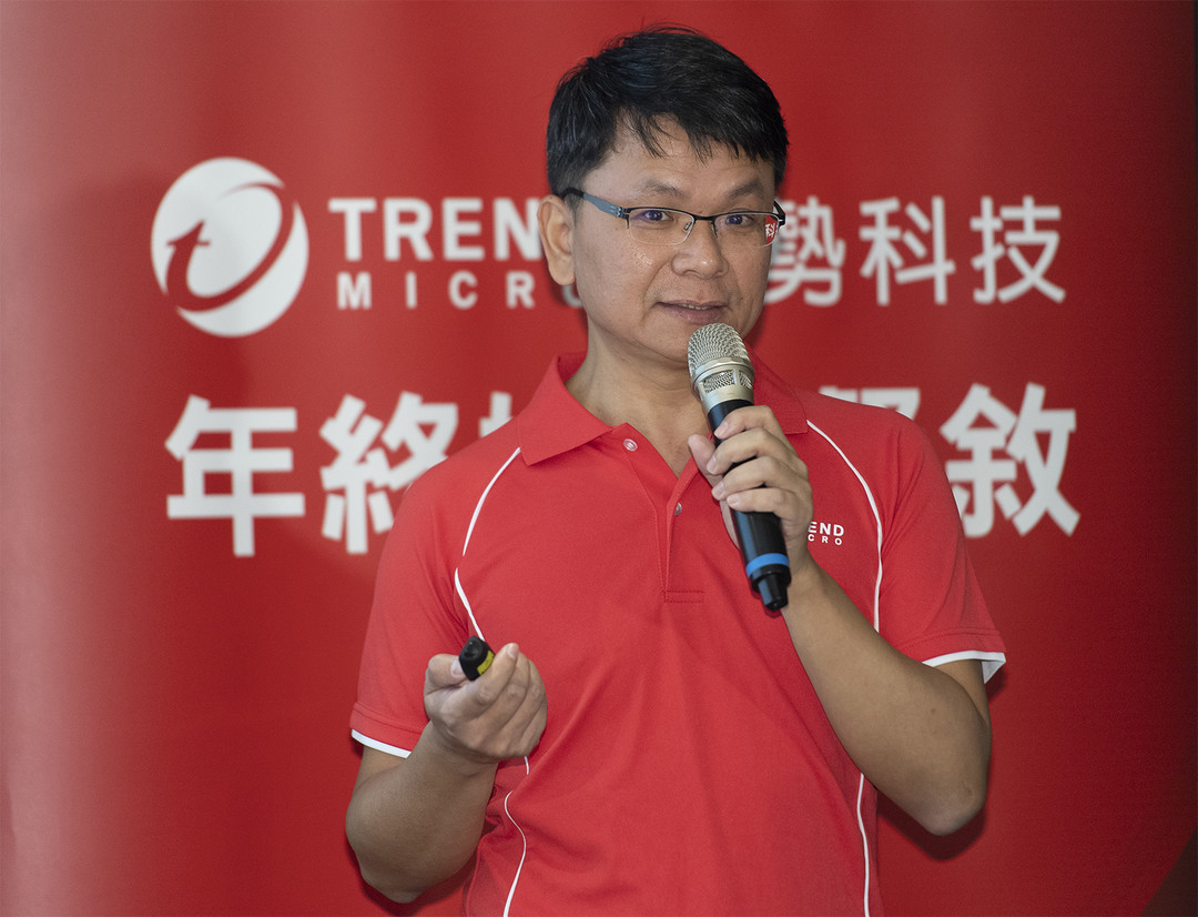 趨勢科技資深技術顧問簡勝財分享，縱深防禦仍為企業面對資安攻擊最有效的防護策略，並呼籲民眾對個人資訊安全應有所警覺，以防機密個資外洩