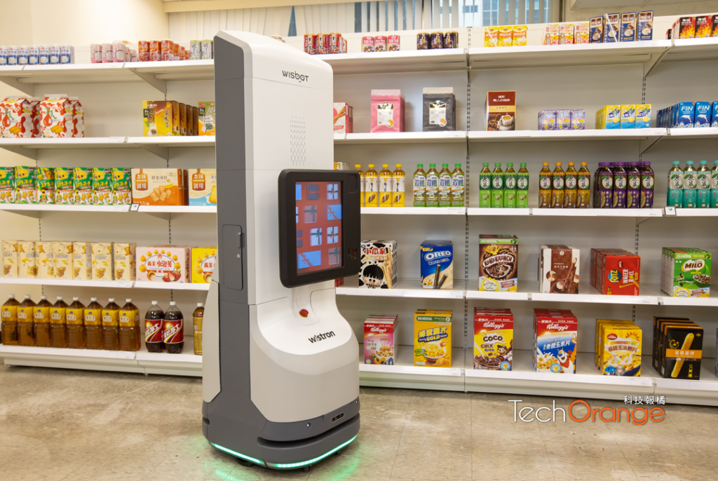 wistron-amr-wisbot