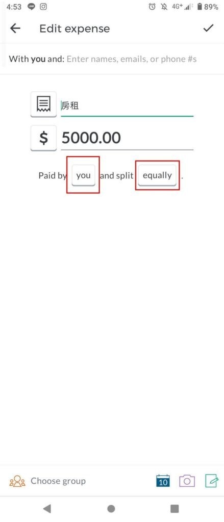Splitwise introduction