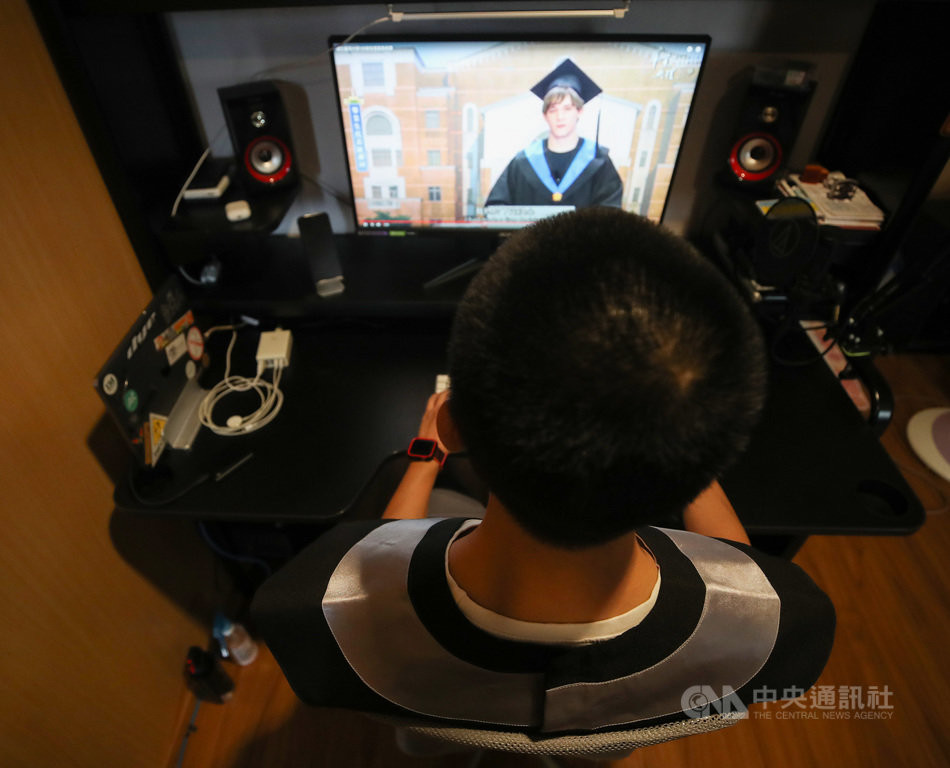 臺大，NTU Minecraft