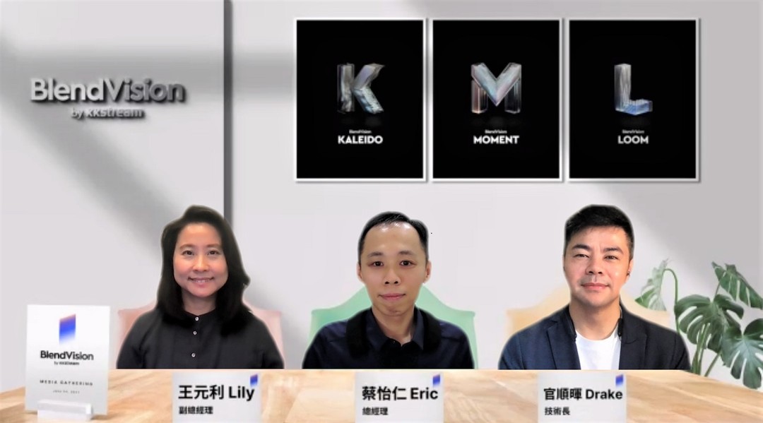 KKStream