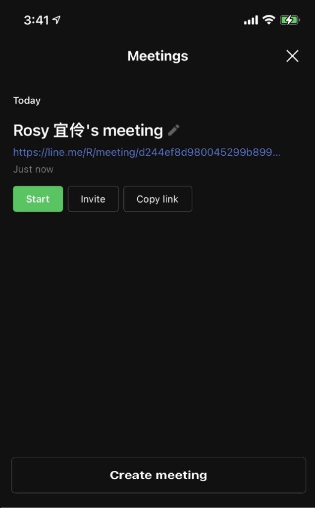 LINE 會議連結